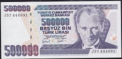 7.Emisyon 4.Tertip 500000 Lira J57 444891 Çil