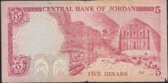 Ürdün 5 Dinar 1975 Temiz Pick 19