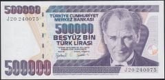 7.Emisyon 4.Tertip 500000 Lira J20 240075 Çil