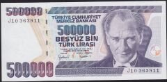 7.Emisyon 4.Tertip 500000 Lira J10 363911 Çil