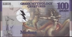 Yunan Mitolojisi - Zeus 100 Apaxmi 2017 Çil Fantazi Para