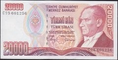 7.Emisyon 1.Tertip 20000 Lira C75 601256 Çil