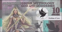 Yunan Mitolojisi - Aphrodite 10 Apaxmi 2017 Çil Fantazi Para