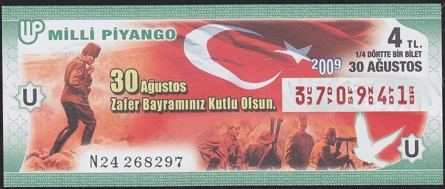 2009 30 Ağustos Çeyrek Bilet - U Serisi