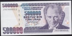 7.Emisyon 4.Tertip 500000 Lira J03 669311 Çil