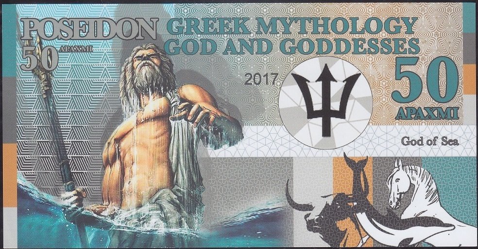 Yunan Mitolojisi - Poseidon 50 Apaxmi 2017 Çil Fantazi Para