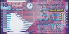 Hong Kong 10 Dolar 2002 Çil Pick 400a
