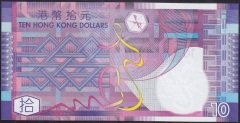 Hong Kong 10 Dolar 2002 Çil Pick 400a