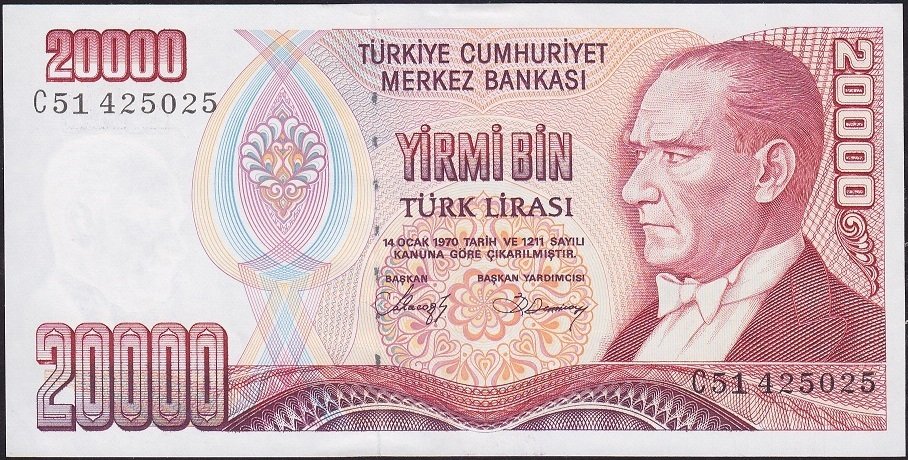 7.Emisyon 1.Tertip 20000 Lira C51 425025 Çilaltı Çil