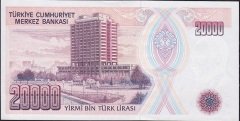 7.Emisyon 1.Tertip 20000 Lira C51 425025 Çilaltı Çil