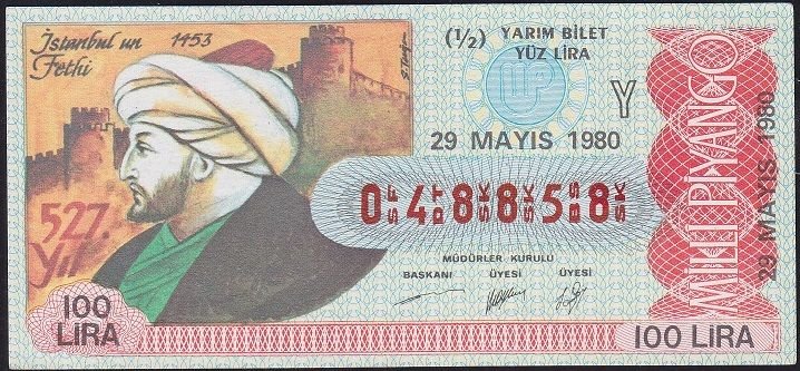 1980 29 Mayıs Yarım Bilet - Y Serisi