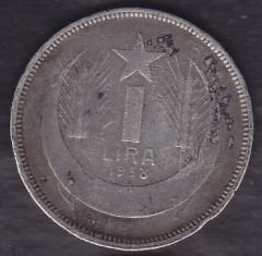 1938 Yılı 1 Lira Gümüş