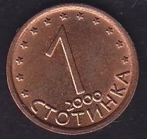Bulgaristan 1 Stotinka 2000
