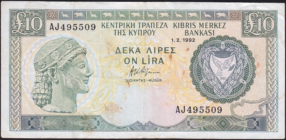 Kıbrıs 10 Lira 1992 Çok Temiz Pick 55b