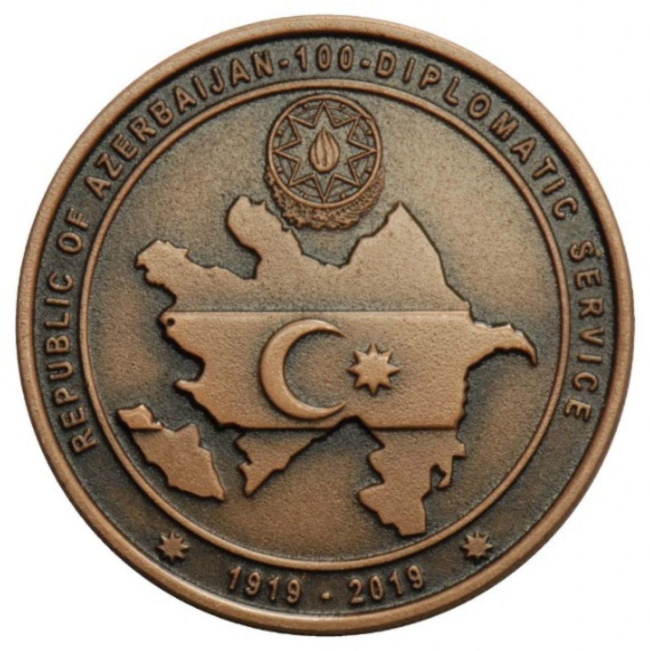 2019 Yılı 2.5 Lira Azerbaycan Hatıra Para Sertifikalı Çil