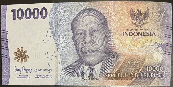 Endonezya 10000 Rupiah 2022 Çil