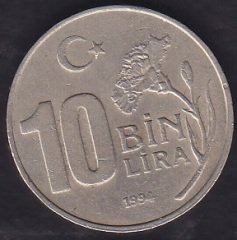 1994 Yılı 10000 Lira Dünya Spor ve Olimpik ve Düşünce Yılı