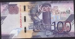 Kenya 100 Şiling 2019 Çilaltı Çil Pick 53