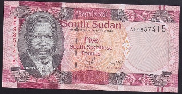 SOUTH SUDAN 5 POUND 2011 ÇİL