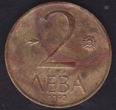 Bulgaristan 2 Leva 1992