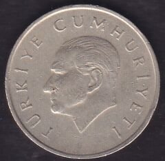 1996 Yılı 25000 Lira