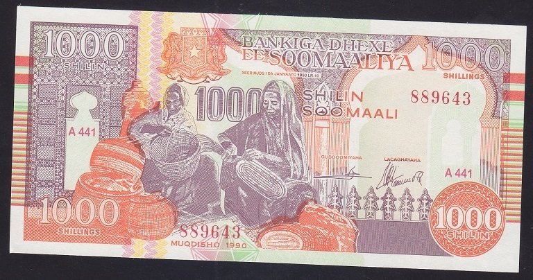 Somali 1000 Şiling 1990 ÇİL Pick 10a