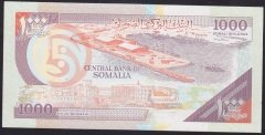 Somali 1000 Şiling 1990 ÇİL Pick 10a