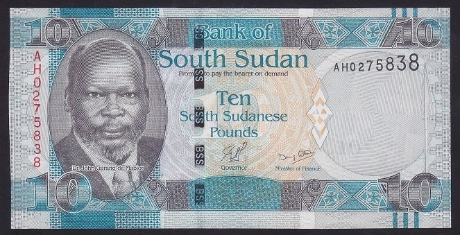 South Sudan 10 Pound 2011 ÇİL Pick 7