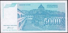 Yugoslavya 5000 Dinar 1994 Ççt Çilaltı