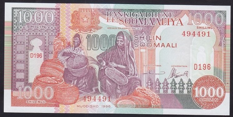 SOMALİ 1000 ŞİLİNG 1996 ÇİL