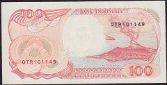 Endonezya 100 Rupiah 1992 / 1995 Çil Pick 127d