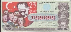 1983 23 Nisan Çeyrek Bilet - N Serisi