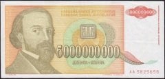 Yugoslavya 5000000000 Dinar 1993 Çok Temiz+