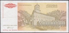 Yugoslavya 5000000000 Dinar 1993 Çok Temiz+