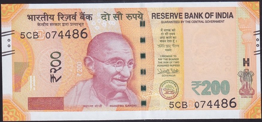 Hindistan 200 Rupees 2017 Çil Pick 113