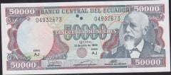 Ekvator 50000 Sucres 1999 Çil Pick130c