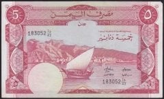 Yemen Demokratik Cumhuriyeti 5 Dinar 1988 Çok Çok Temiz+ Pick 8b