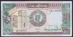 SUDAN 100 POUND 1989 ÇİL