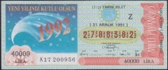 1991 31 Aralık Yarım Bilet - Z Serisi