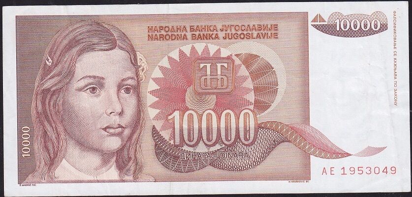 Yugoslavya 10000 Dinar 1992 Çok Temiz+