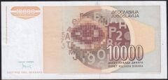 Yugoslavya 10000 Dinar 1992 Çok Temiz+