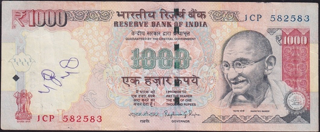 Hindistan 1000 Rupees 2015 Çok Temiz +