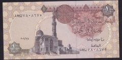 Mısır 1 Pound 2006 Çil Pick 50j