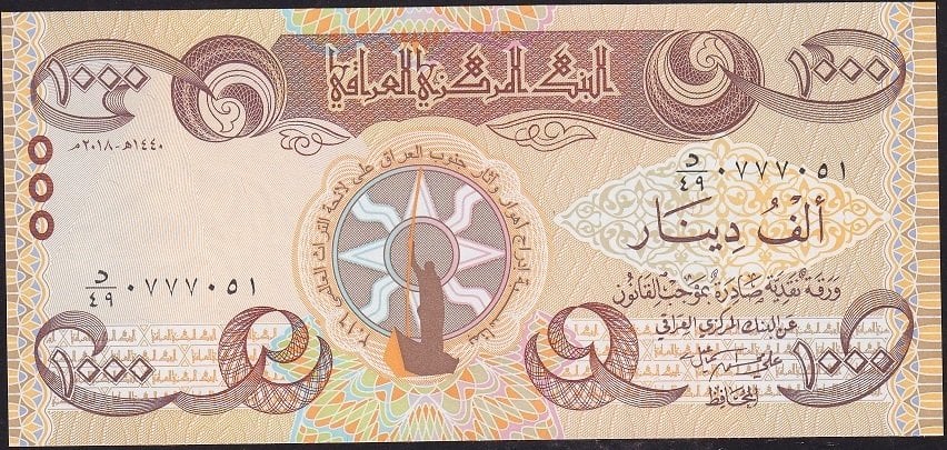 Irak 1000 Dinar 2018 Çil - Hatıra
