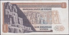 Mısır 1 Pound 1971 Çok Çok Temiz