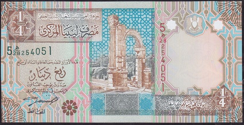 Libya 1/4 Dinar 2002 Çilaltı Çil Pick 62