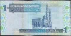 Libya 1 Dinar 2004 Çil Pick 68a