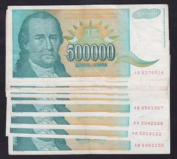 YUGOSLAVYA 500000 DİNAR 1993 ÇOK TEMİZ - 10 ADET