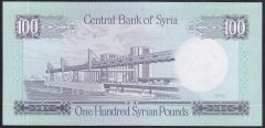 Suriye 100 Pound 1990 Çilaltı Pick 104d