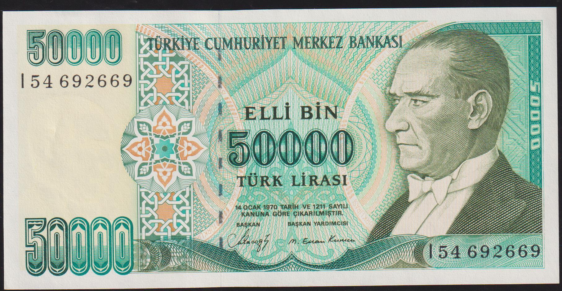 7.Emisyon 1.Tertip 50000 Lira I54 692669 Çilaltı